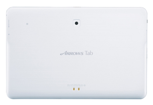 「ドコモ タブレット ARROWS Tab F-05E」（画像：富士通）