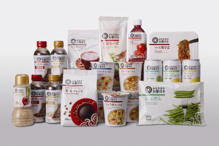 西友の新PB「みなさまのお墨付き」の商品群(画像:西友) 西友の新PB「みなさまのお墨付き」の商品群(画像:西友)