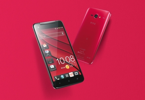 「HTC J butterfly」（画像：auウェブサイトより）