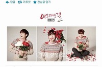 5日午前、ZE:Aのクァンヒが、自身のツイッターで、7日に公開されるニューデジタルシングル『Beautiful Lady』の2番目ティーザー画像を公開した。