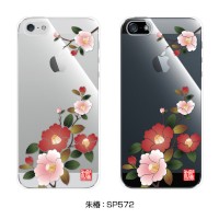 花をテーマとした和風デザインのiPhone5用ハードケース『和彩美「ふるる」:iPhone5用堅装飾カバー透』 花をテーマとした和風デザインのiPhone5用ハードケース『和彩美「ふるる」:iPhone5用堅装飾カバー透』