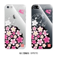 花をテーマとした和風デザインのiPhone5用ハードケース『和彩美「ふるる」:iPhone5用堅装飾カバー透』 花をテーマとした和風デザインのiPhone5用ハードケース『和彩美「ふるる」:iPhone5用堅装飾カバー透』