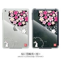 花をテーマとした和風デザインのiPad mini用ハードケース『和彩美「ふるる」：iPad mini用堅装飾カバー透』
