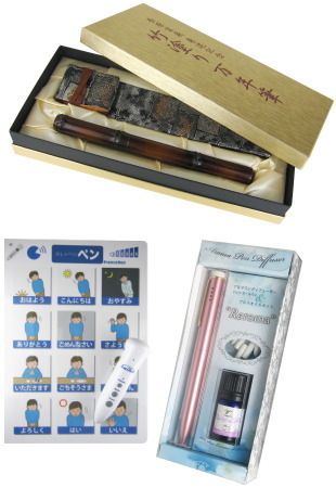 セーラー万年筆＜７９９２＞（東１）１２年１２月期第３四半期連結業績は前年同期に比べ１．３％の増収に止まったが、収益面では大きく改善した。