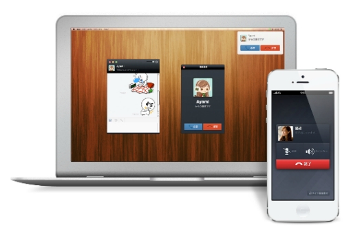 LINE、PC版が無料通話機能に対応（画像：NHN Japan）