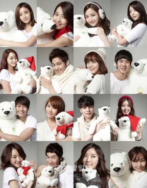 キングコングエンターテイメント所属の俳優らが年末を迎え、北極熊を救うためのプロジェクト「STPB, Save The Polar Bears」に参加している。 キングコングエンターテイメント所属の俳優らが年末を迎え、北極熊を救うためのプロジェクト「STPB, Save The Polar Bears」に参加している。