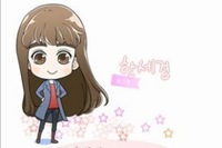 SBS週末ドラマ 『清潭洞アリス』の主人公たちのキュートな漫画キャラクターが登場し、話題を集めている。
