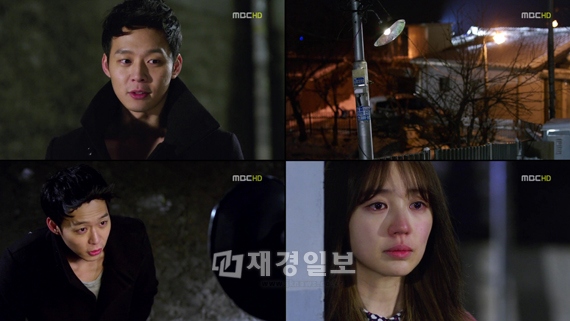 MBC水木ドラマ『会いたい』のユン・ウネが、自分に向けたパク・ユチョンの“真心”を確認しながら、切ないロマンスの感性を刺激した。