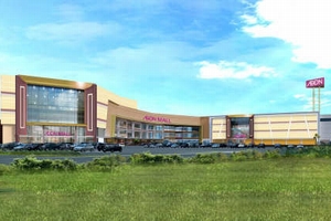 「イオンモールプノンペン」の外観イメージ(画像:イオン) 「イオンモールプノンペン」の外観イメージ(画像:イオン)