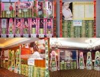 少女時代ティファニー、ユナ、サニー、スヨンが米花輪11トンを寄付した。写真=江南区役所、ドリーミー 少女時代ティファニー、ユナ、サニー、スヨンが米花輪11トンを寄付した。写真=江南区役所、ドリーミー