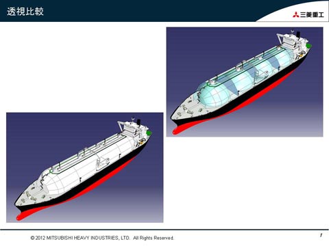 次世代型LNG運搬船「さやえんどう」（画像：三菱重工業）