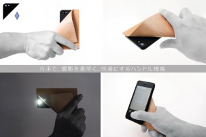 スタンドや写真撮影の際に便利なハンドルとして使うことのできるiPhone 5用ケース「SHOT CASE for iPhone5」