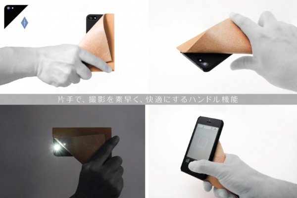 スタンドや写真撮影の際に便利なハンドルとして使うことのできるiPhone 5用ケース「SHOT CASE for iPhone5」
