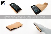 スタンドや写真撮影の際に便利なハンドルとして使うことのできるiPhone 5用ケース「SHOT CASE for iPhone5」
