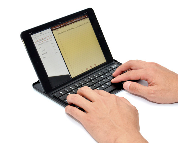 アップルのタブレット端末「iPad mini」用の保護ケース、スタンドとしても使える「iPad mini 用 ワイヤレス モバイラーズ キーボード」