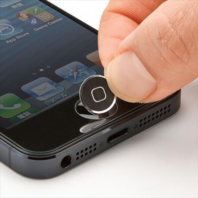 ナイフでもキズが付かないという強化ガラスを採用したiPhone 5用保護フィルム「iPhone5液晶保護フィルム（強化ガラス仕様・気泡ゼロ・8H） 200－LCD010シリーズ」