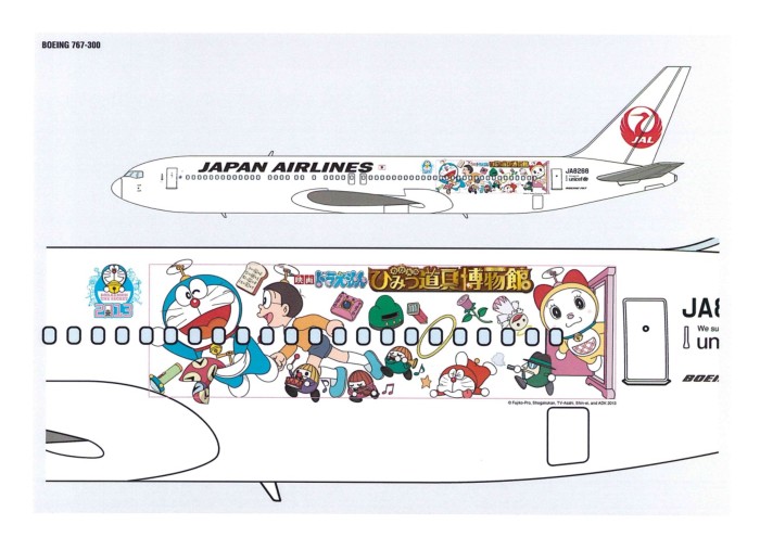 写真 日航の特別塗装機 Jalドラえもんジェット が本日就航 2 船舶 航空業 財経新聞