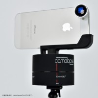 スマートフォンやデジカメで自動パノラマ動画撮影を可能にする雲台「Camalapse3」 スマートフォンやデジカメで自動パノラマ動画撮影を可能にする雲台「Camalapse3」