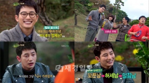 パク・シフが、SBSバラエティー『ヒーリングキャンプ』に出演し、これまで隠してきた魅力を思う存分発揮した。 パク・シフが、SBSバラエティー『ヒーリングキャンプ』に出演し、これまで隠してきた魅力を思う存分発揮した。