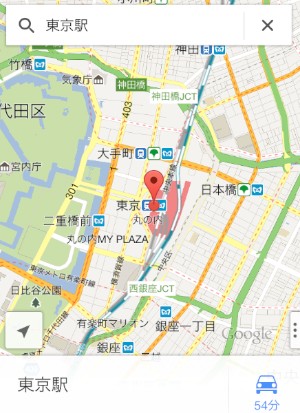 グーグル（Google）は13日、iPhone向けの地図アプリ「Google マップ（Google Maps）」をApp Storeで提供開始した。