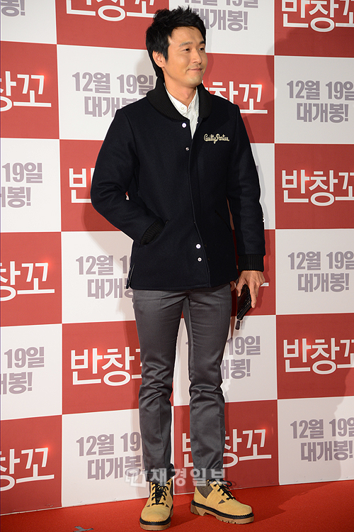 映画『絆創膏』VIP試写会 コ・ス、ハン・ヒョジュら出演者が出席