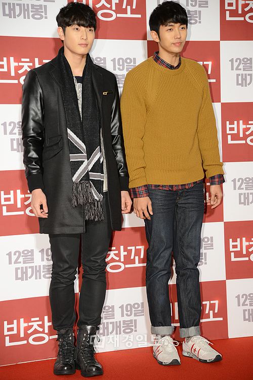 映画『絆創膏』VIP試写会 コ・ス、ハン・ヒョジュら出演者が出席