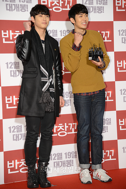 映画『絆創膏』VIP試写会 コ・ス、ハン・ヒョジュら出演者が出席