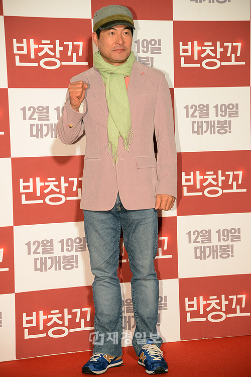 映画『絆創膏』VIP試写会 コ・ス、ハン・ヒョジュら出演者が出席