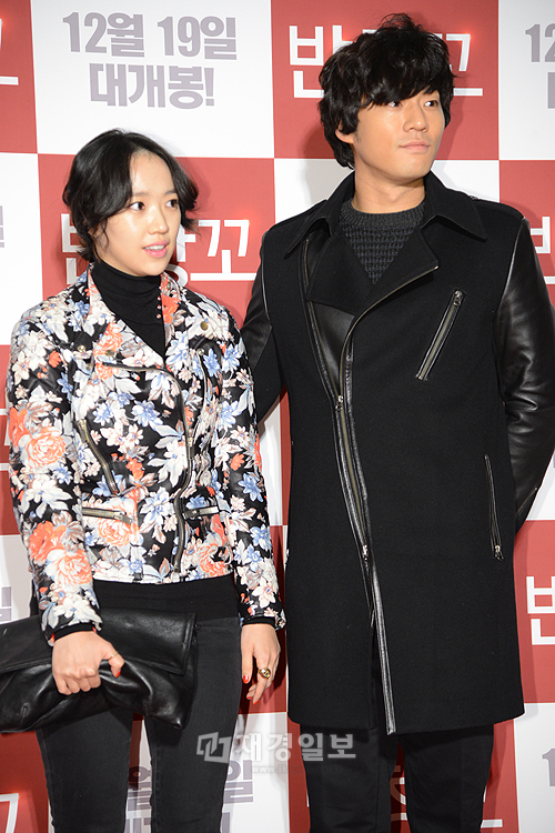 映画『絆創膏』VIP試写会 コ・ス、ハン・ヒョジュら出演者が出席