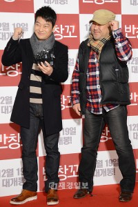 映画『絆創膏』VIP試写会　コ・ス、ハン・ヒョジュら出演者が出席（39）