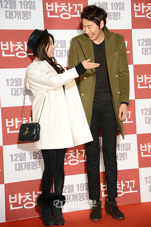 映画『絆創膏』VIP試写会　コ・ス、ハン・ヒョジュら出演者が出席（31）