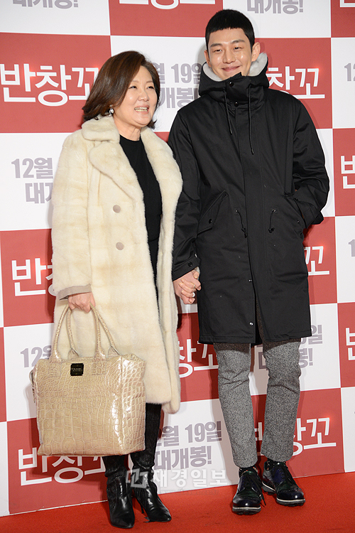 映画『絆創膏』VIP試写会　コ・ス、ハン・ヒョジュら出演者が出席（13）