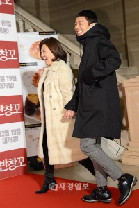 映画『絆創膏』VIP試写会　コ・ス、ハン・ヒョジュら出演者が出席