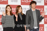 映画『絆創膏』VIP試写会　コ・ス、ハン・ヒョジュら出演者が出席