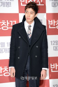 映画『絆創膏』VIP試写会　コ・ス、ハン・ヒョジュら出演者が出席