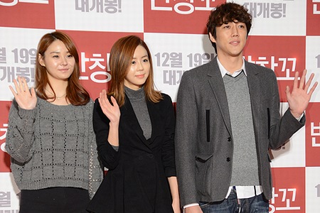 映画『絆創膏』VIP試写会　コ・ス、ハン・ヒョジュら出演者が出席