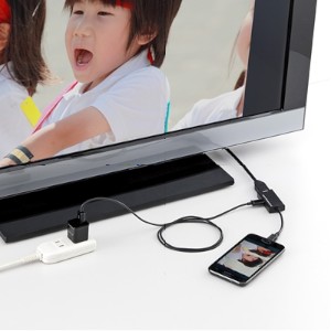 MHL対応スマートフォンの画面をテレビなどのHDMI機器にま出力できる変換アダプタ「MHLケーブル HDMI変換アダプタ　500-HDMI008MH」。