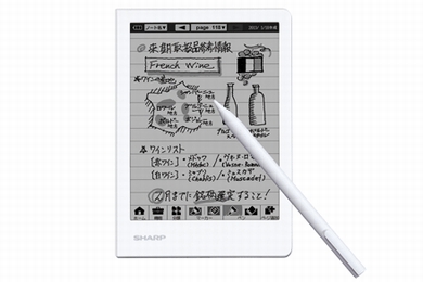 電子ノート「WG-N10」（画像：シャープ）