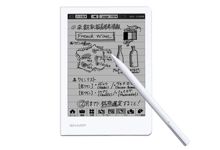 電子ノート「WG-N10」（画像：シャープ）