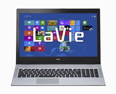 LaVie X(画像:NECパーソナルコンピュータ) LaVie X(画像:NECパーソナルコンピュータ)