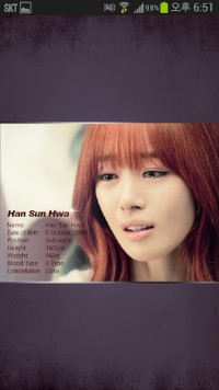 MBLAQやAileeに続いて、ガールズグループSecretが、全世界を対象としたスマートフォンのアプリアルバムをリリースした。