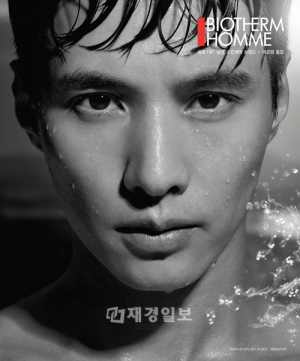 ウォンビンが、男性化粧品ブランド「BIO THERM HOMME」(www.biotherm.co.kr)の新モデルに抜擢された。