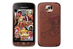 「docomo with series N-02E ONE PIECE」（画像：NTTドコモ）