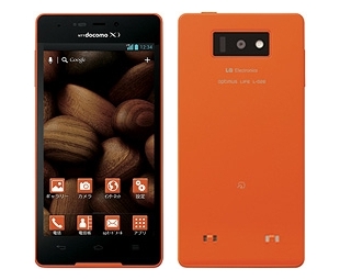 「docomo with series Optimus LIFE L-02E」(carrot orange)(画像:NTTドコモ) 「docomo with series Optimus LIFE L-02E」(carrot orange)(画像:NTTドコモ)