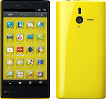 「PANTONE 6 SoftBank 200SH」イエロー(画像:ソフトバンクモバイル) 「PANTONE 6 SoftBank 200SH」イエロー(画像:ソフトバンクモバイル)