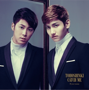 東方神起の新曲「Catch Me -If you wanna-」が解禁(画像:エイベックス・マーケティング) 東方神起の新曲「Catch Me -If you wanna-」が解禁(画像:エイベックス・マーケティング)