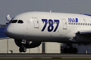 ボーイング787(写真:全日本空輸) ボーイング787(写真:全日本空輸)