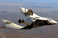 Image credit: Virgin Galactic