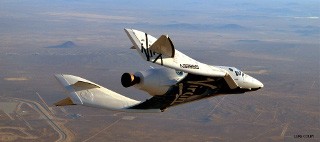 Image credit: Virgin Galactic