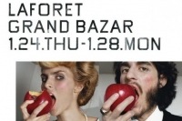 ラフォーレ原宿 5日間限定「LAFORET GRAND BAZAR」を開催